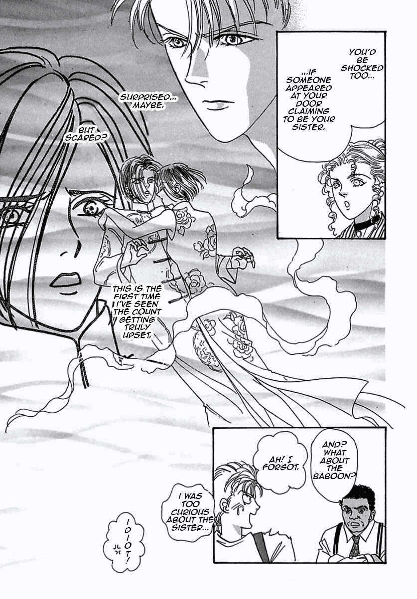 Page 16 Chapter 27 Pet Shop of Horrors