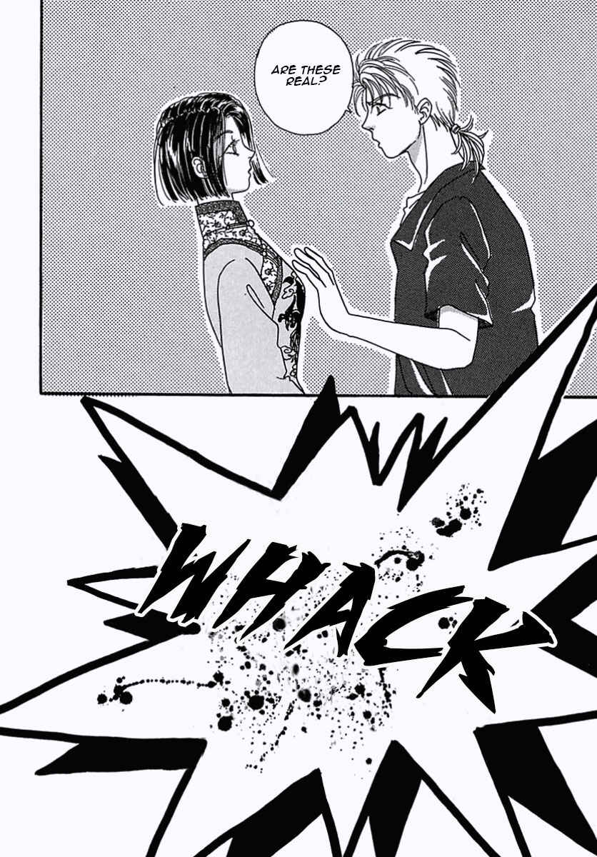 Page 23 Chapter 27 Pet Shop of Horrors