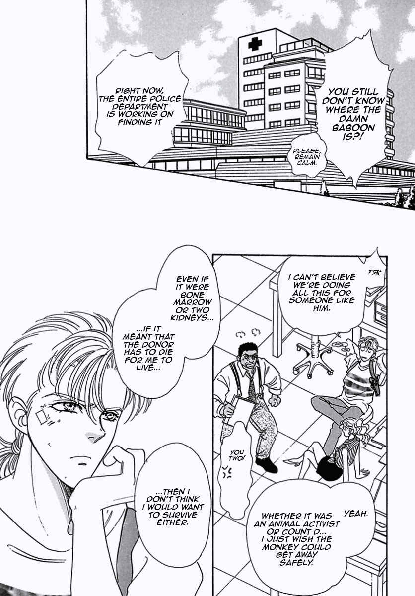 Page 27 Chapter 27 Pet Shop of Horrors