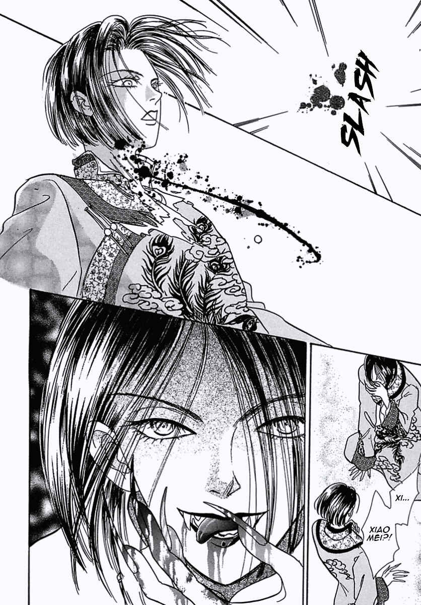 Page 39 Chapter 27 Pet Shop of Horrors