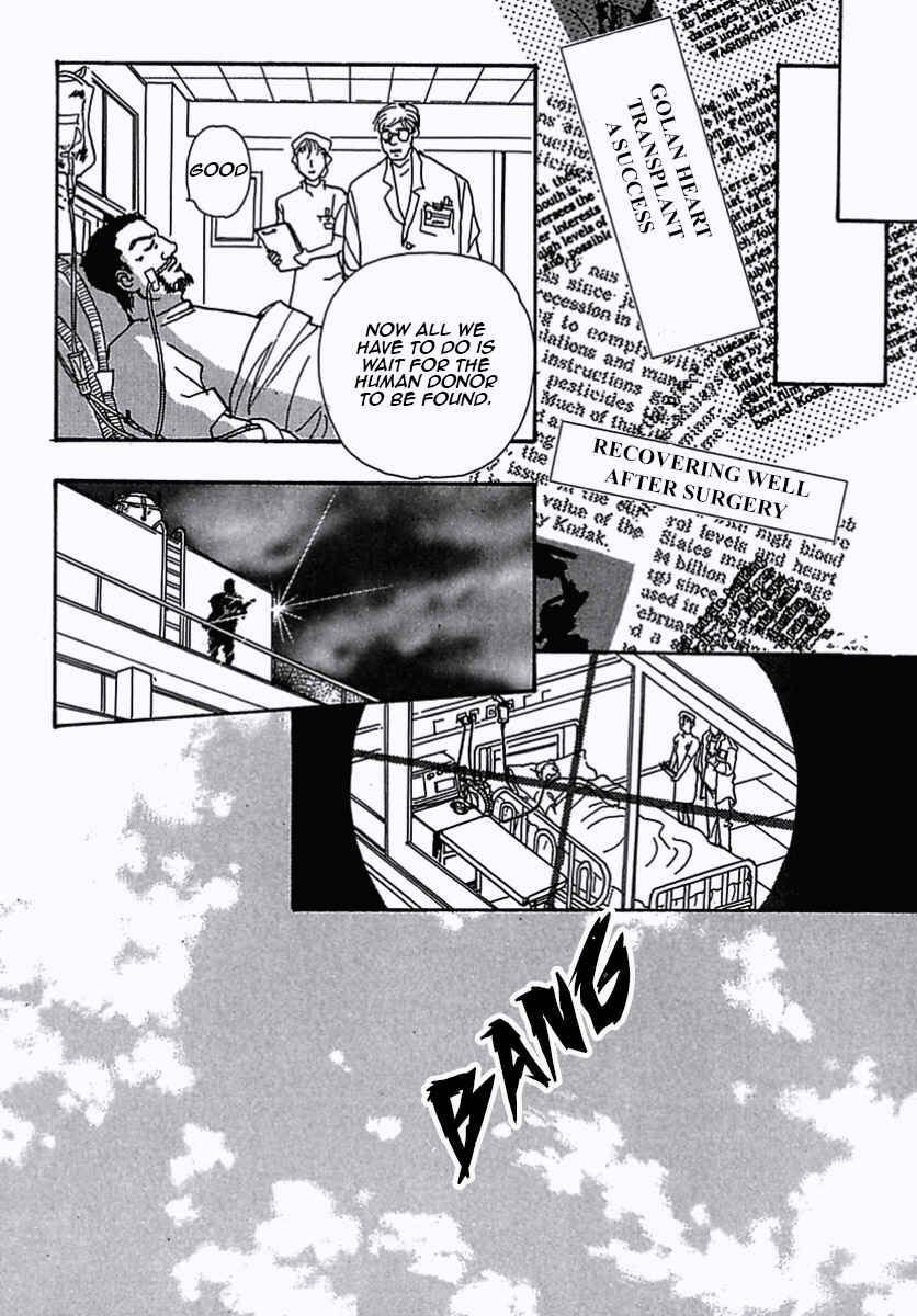 Page 49 Chapter 27 Pet Shop of Horrors