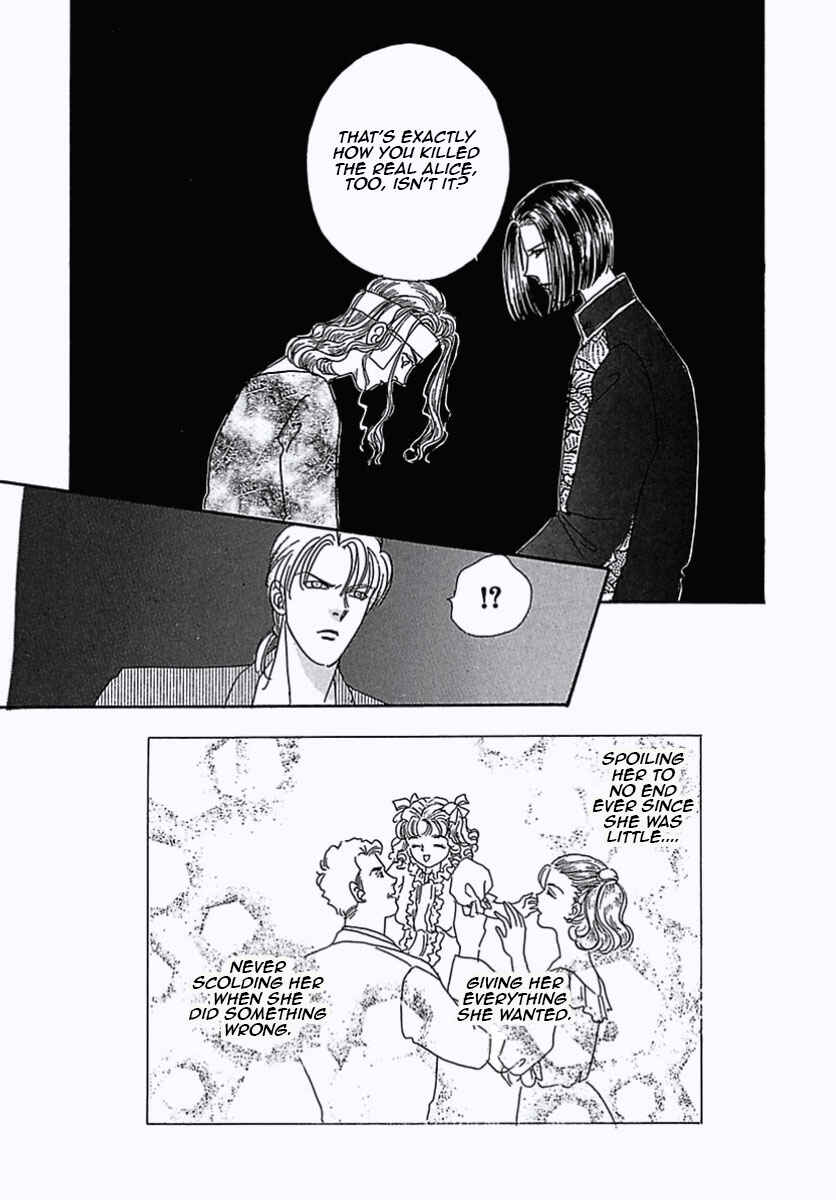 Page 37 Chapter 3 Pet Shop of Horrors