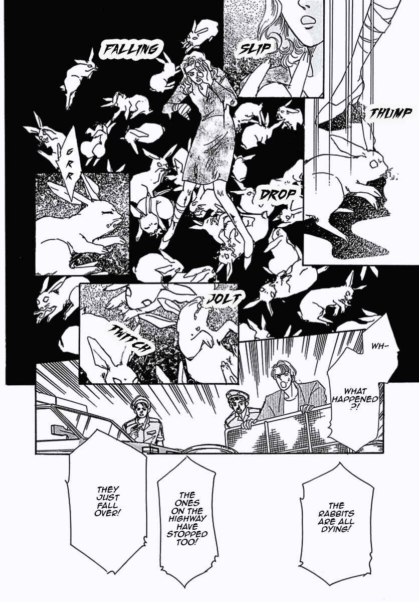Page 43 Chapter 3 Pet Shop of Horrors