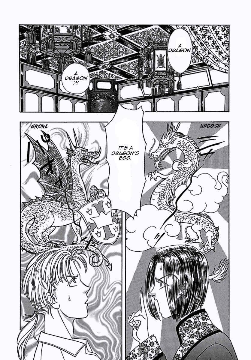 Page 8 Chapter 5 Pet Shop of Horrors