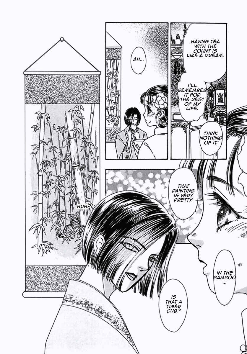 Page 22 Chapter 34 Pet Shop of Horrors
