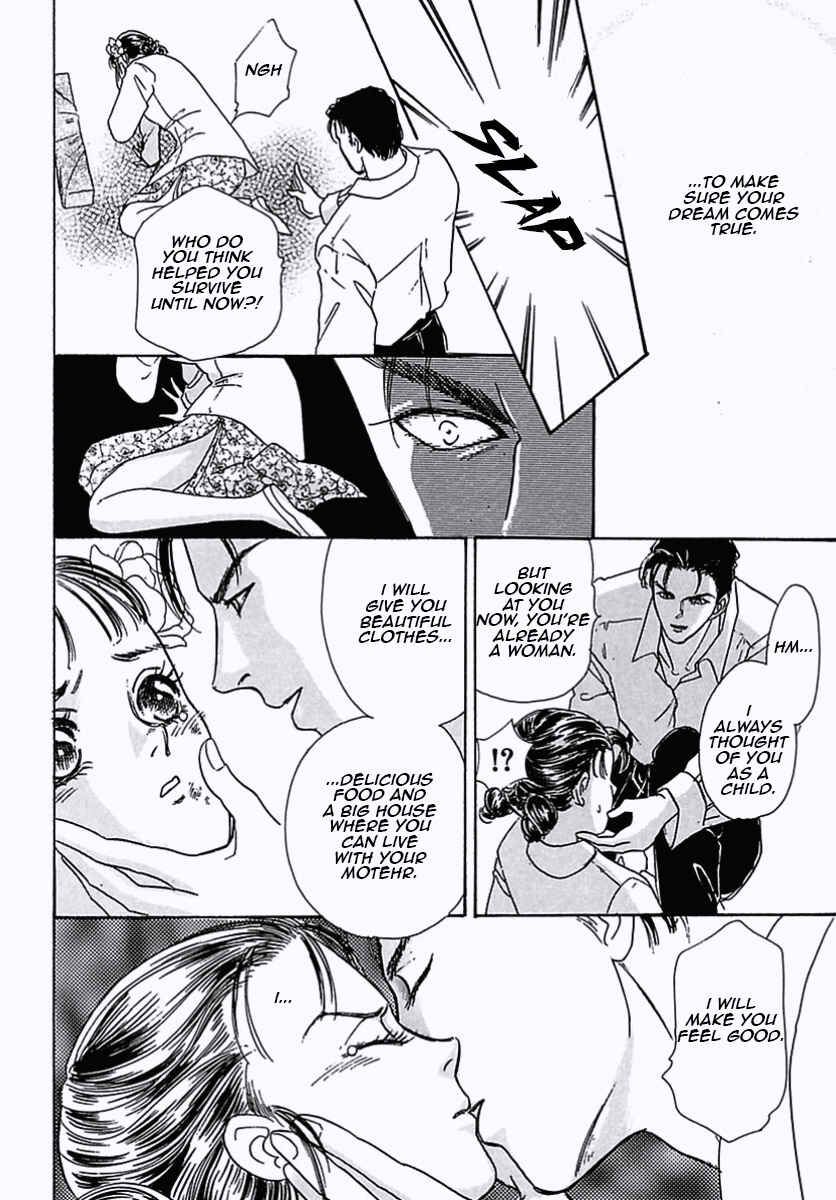 Page 26 Chapter 34 Pet Shop of Horrors
