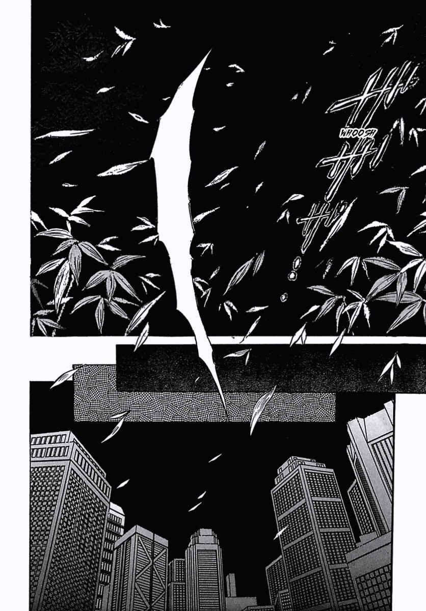 Page 44 Chapter 34 Pet Shop of Horrors