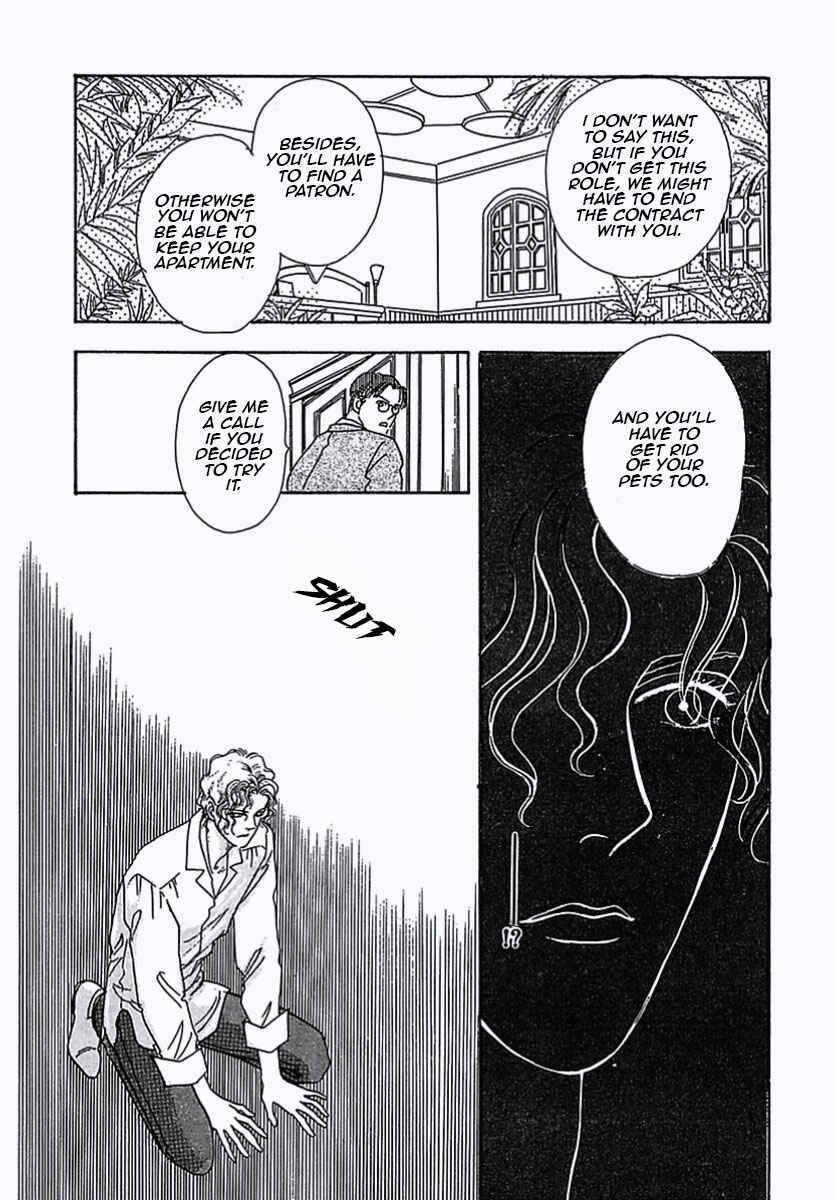 Page 29 Chapter 2 Pet Shop of Horrors