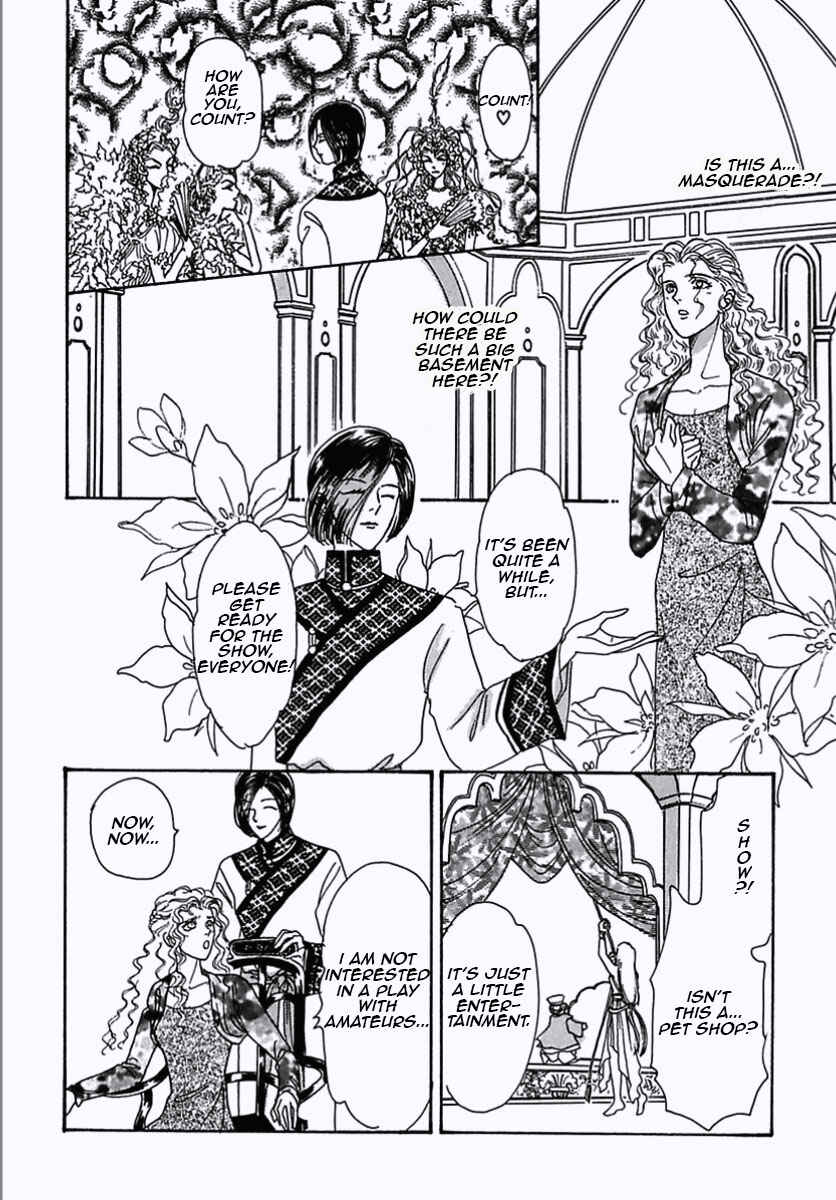Page 16 Chapter 21 Pet Shop of Horrors
