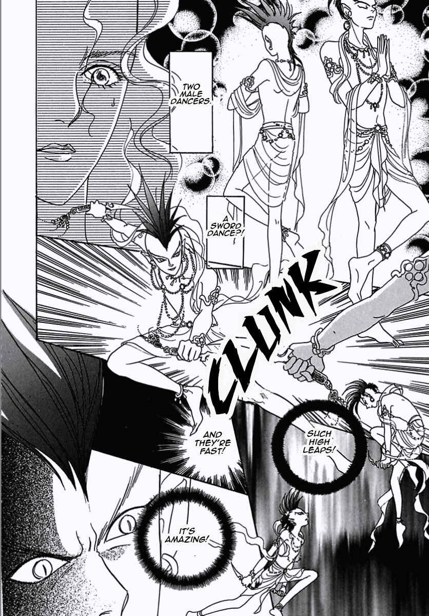 Page 28 Chapter 21 Pet Shop of Horrors