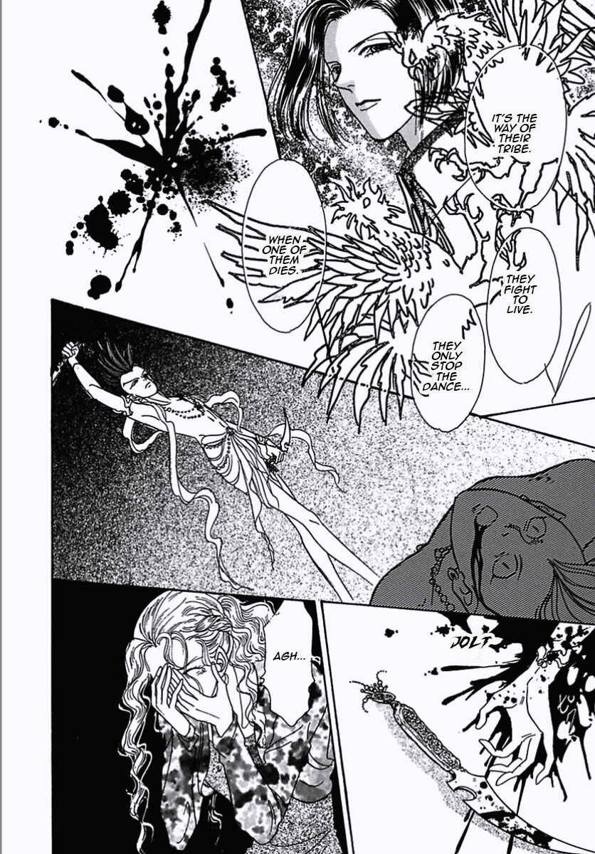 Page 30 Chapter 21 Pet Shop of Horrors