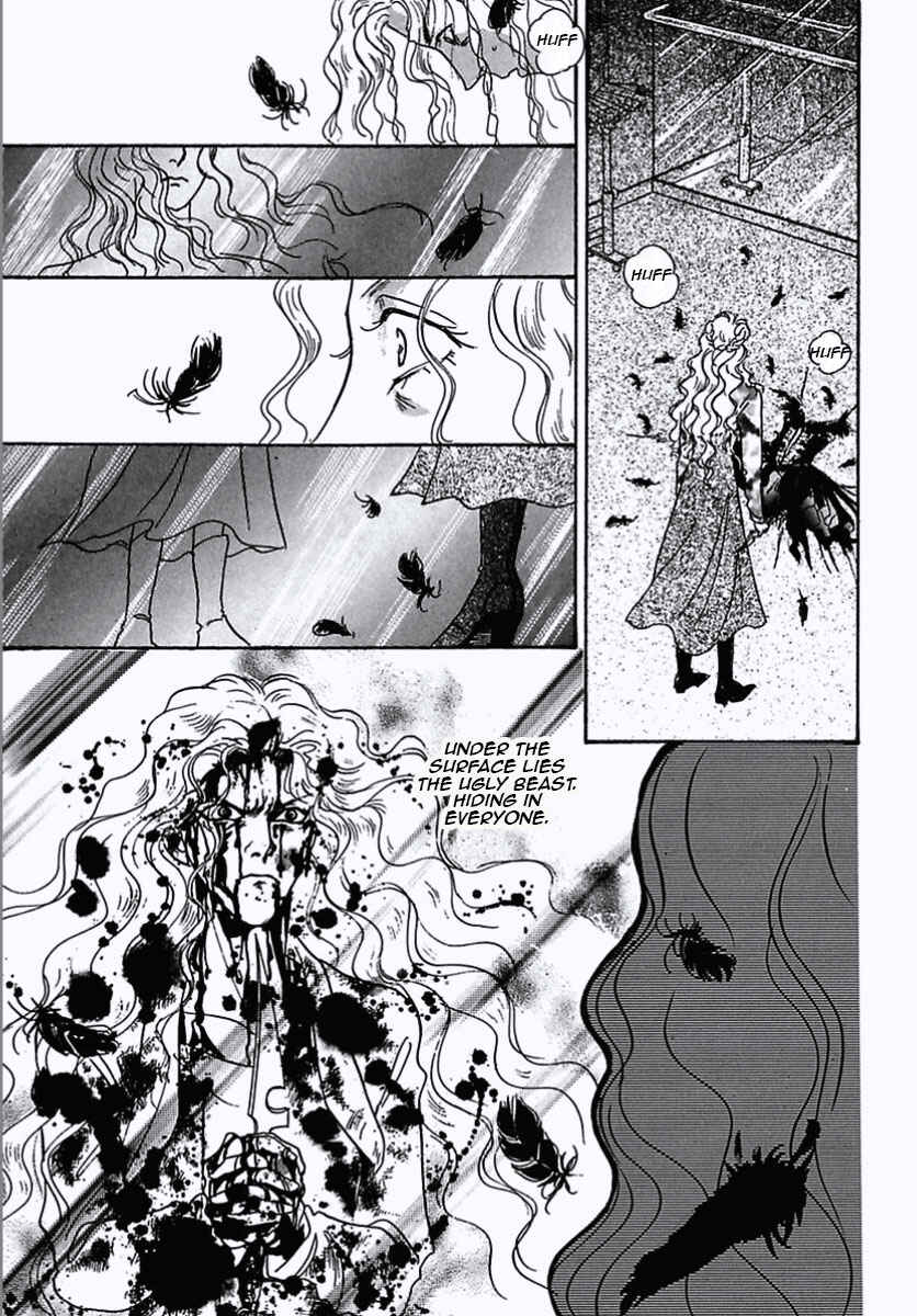 Page 39 Chapter 21 Pet Shop of Horrors