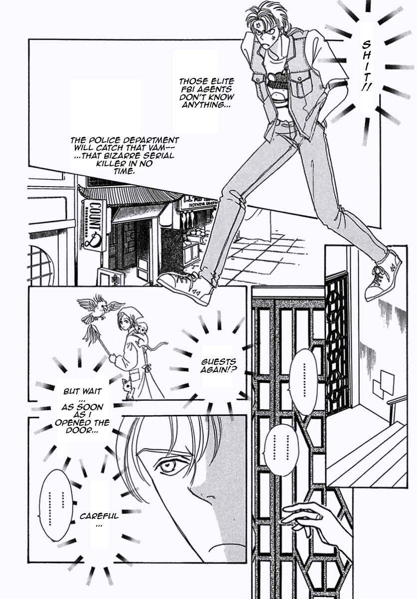Page 12 Chapter 17 Pet Shop of Horrors