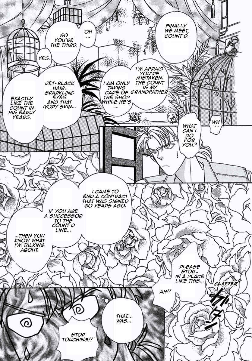 Page 13 Chapter 17 Pet Shop of Horrors