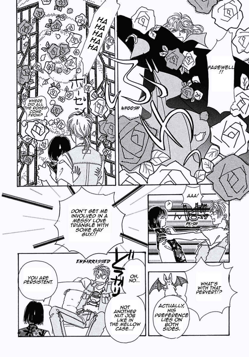 Page 16 Chapter 17 Pet Shop of Horrors