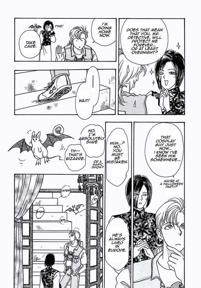 Page 18 Chapter 17 Pet Shop of Horrors