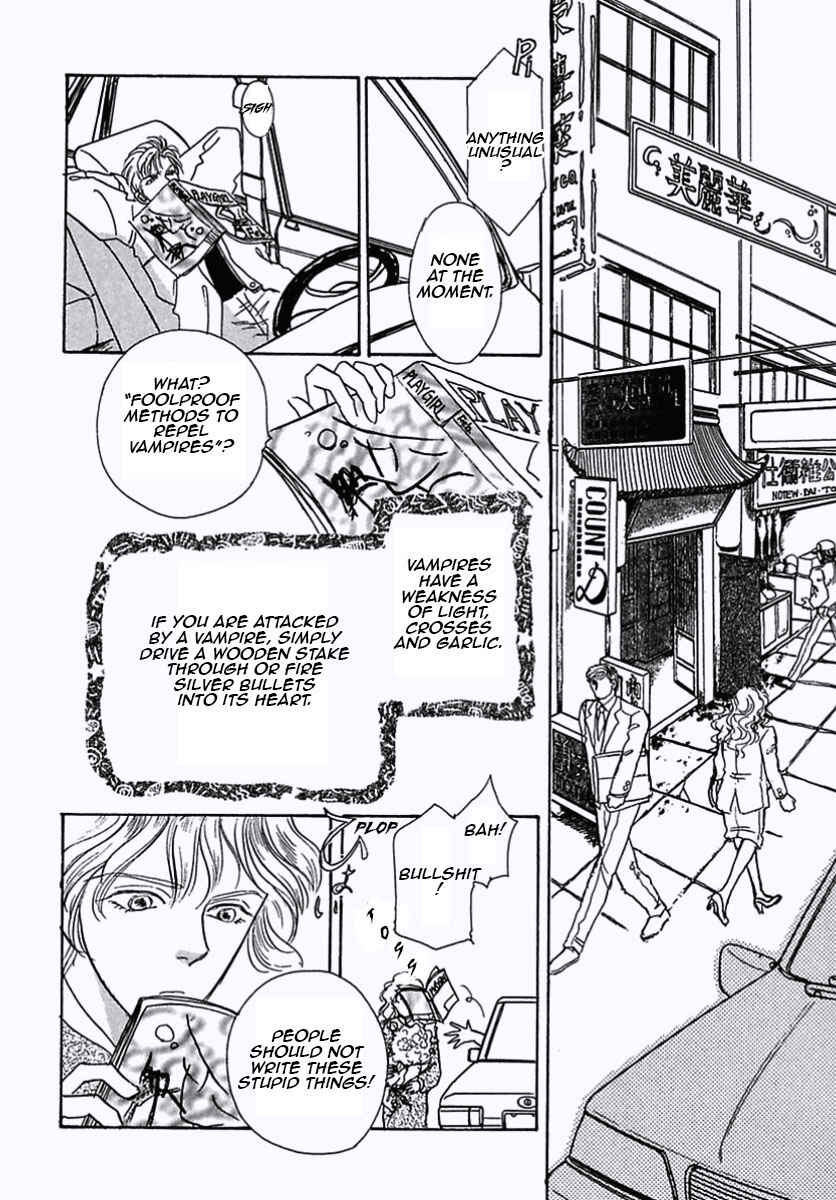 Page 22 Chapter 17 Pet Shop of Horrors
