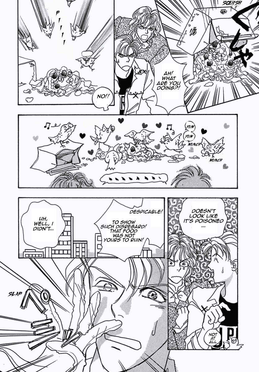 Page 24 Chapter 17 Pet Shop of Horrors