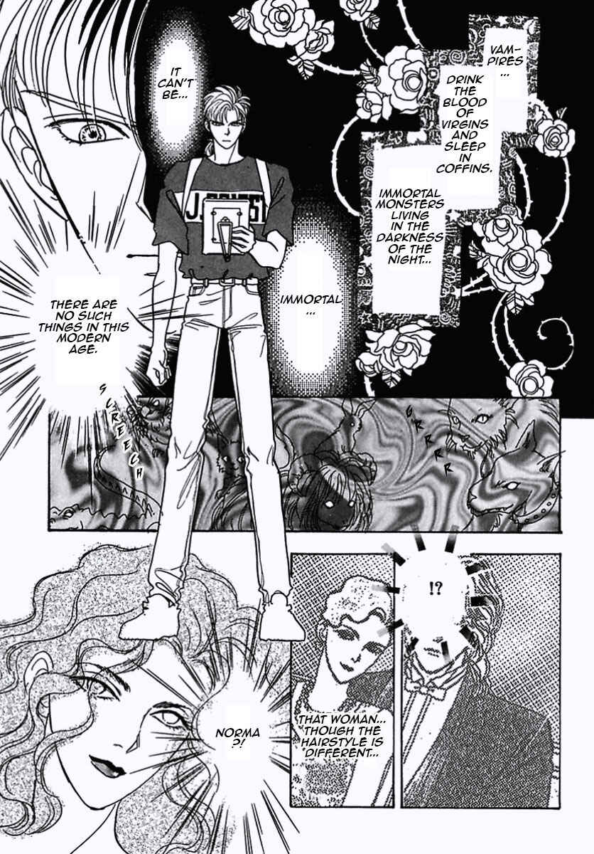 Page 39 Chapter 17 Pet Shop of Horrors