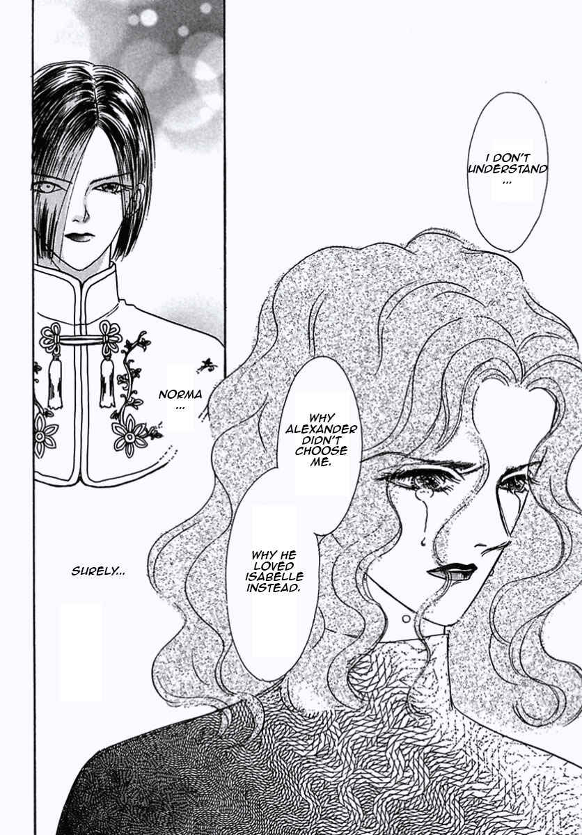 Page 49 Chapter 17 Pet Shop of Horrors