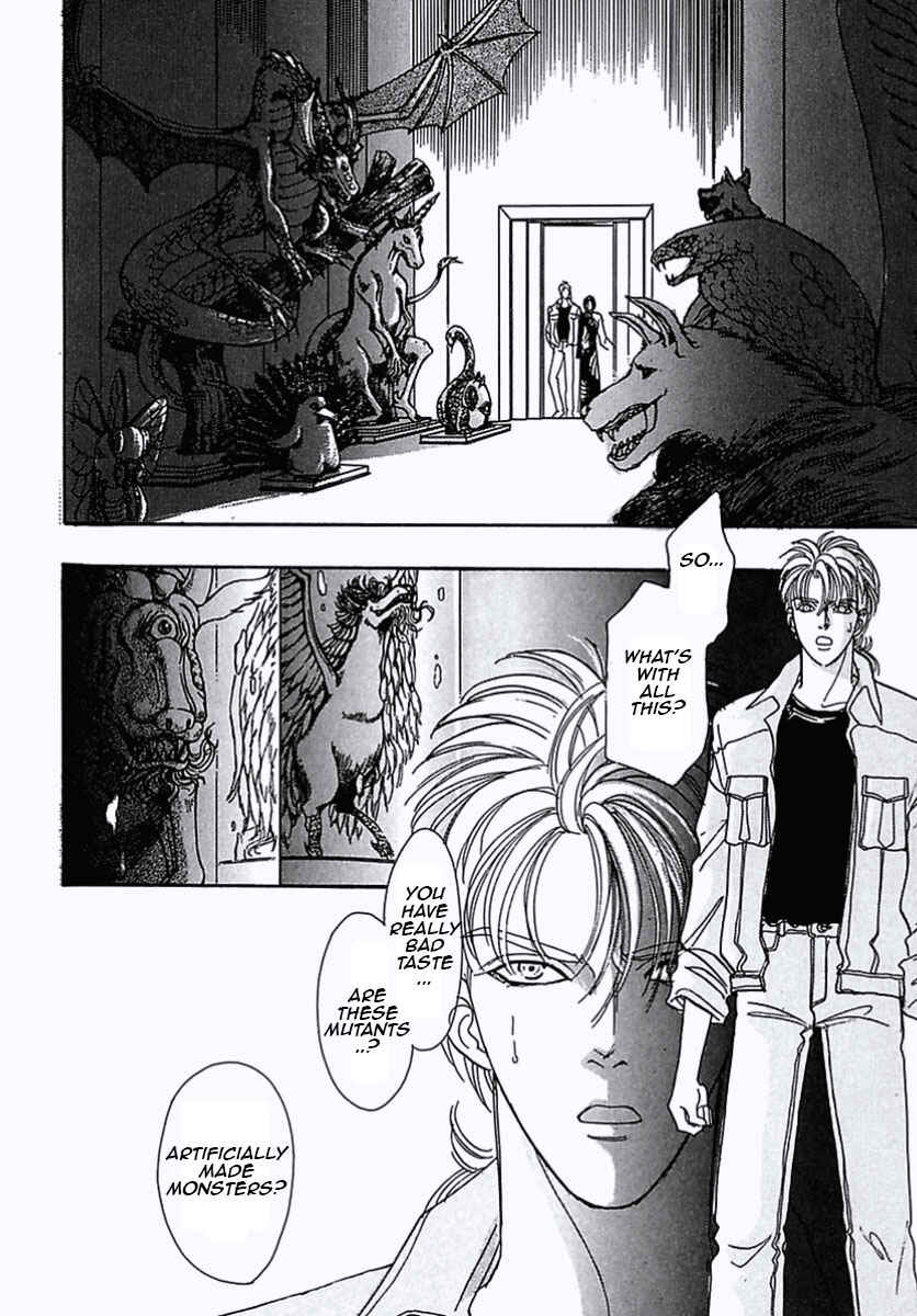 Page 22 Chapter 40 Pet Shop of Horrors