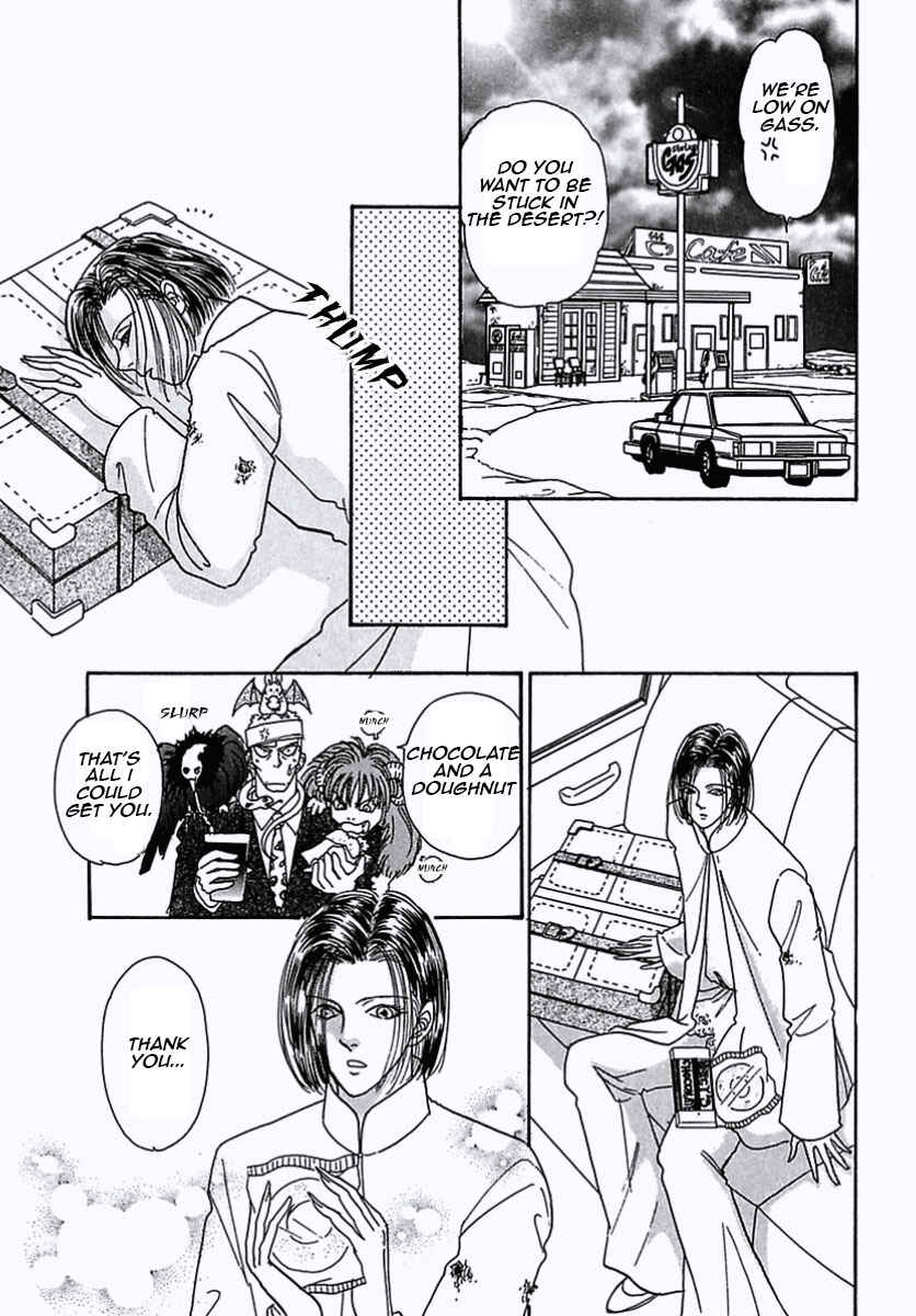 Page 31 Chapter 40 Pet Shop of Horrors