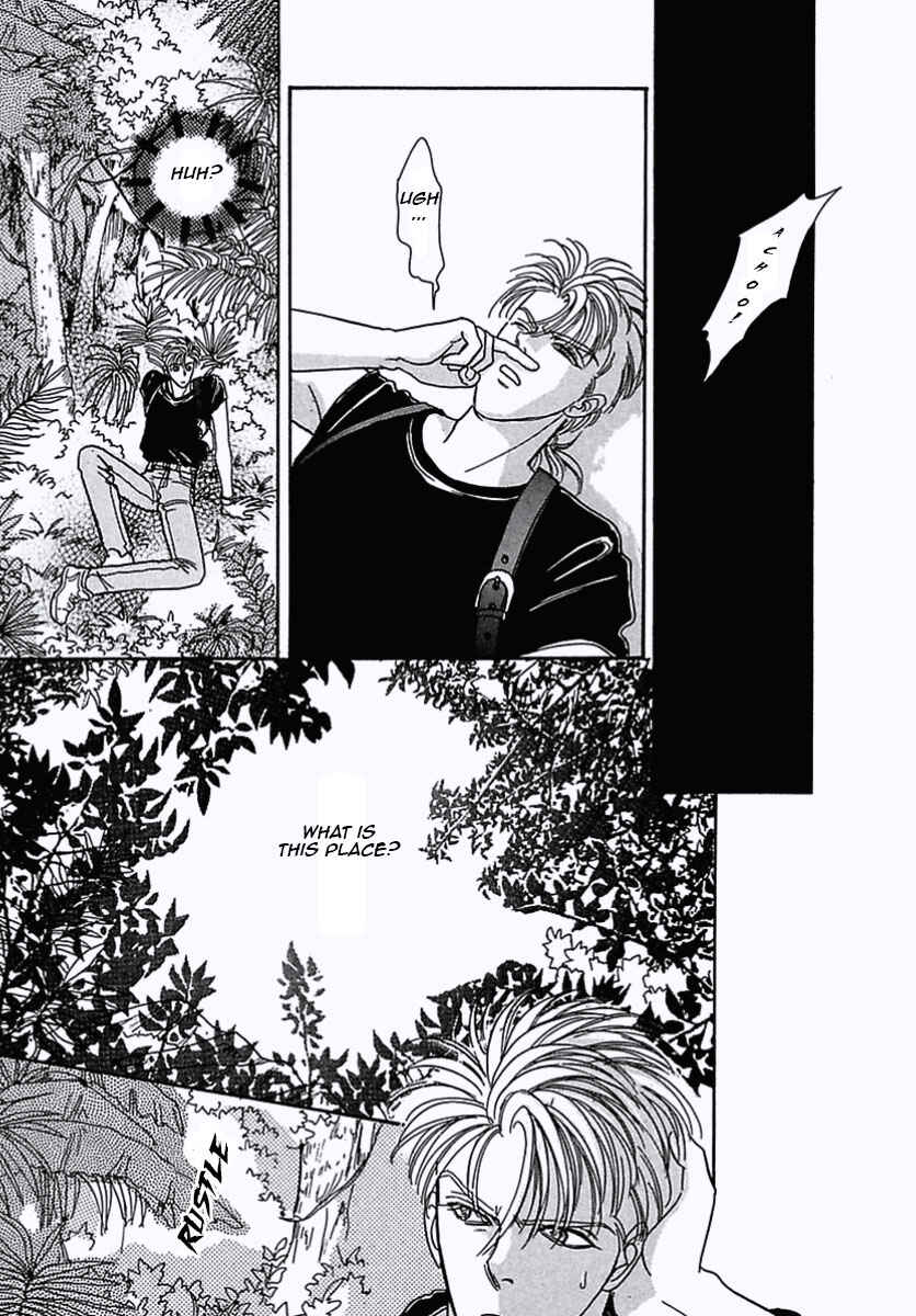 Page 35 Chapter 40 Pet Shop of Horrors