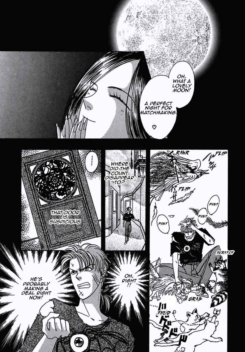 Page 7 Chapter 16 Pet Shop of Horrors