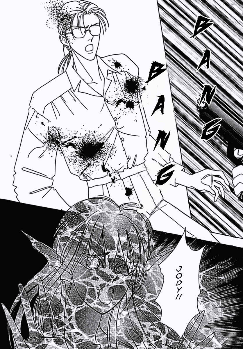 Page 3 Chapter 13 Pet Shop of Horrors