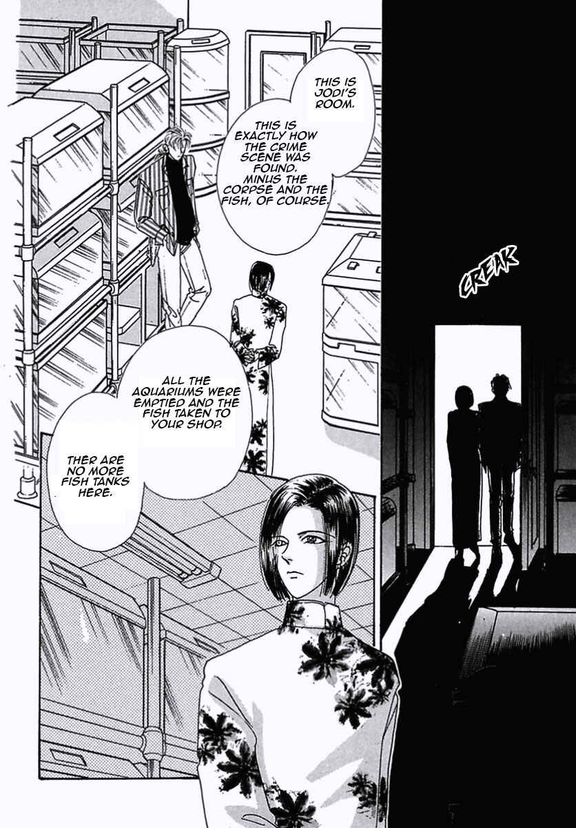 Page 39 Chapter 13 Pet Shop of Horrors