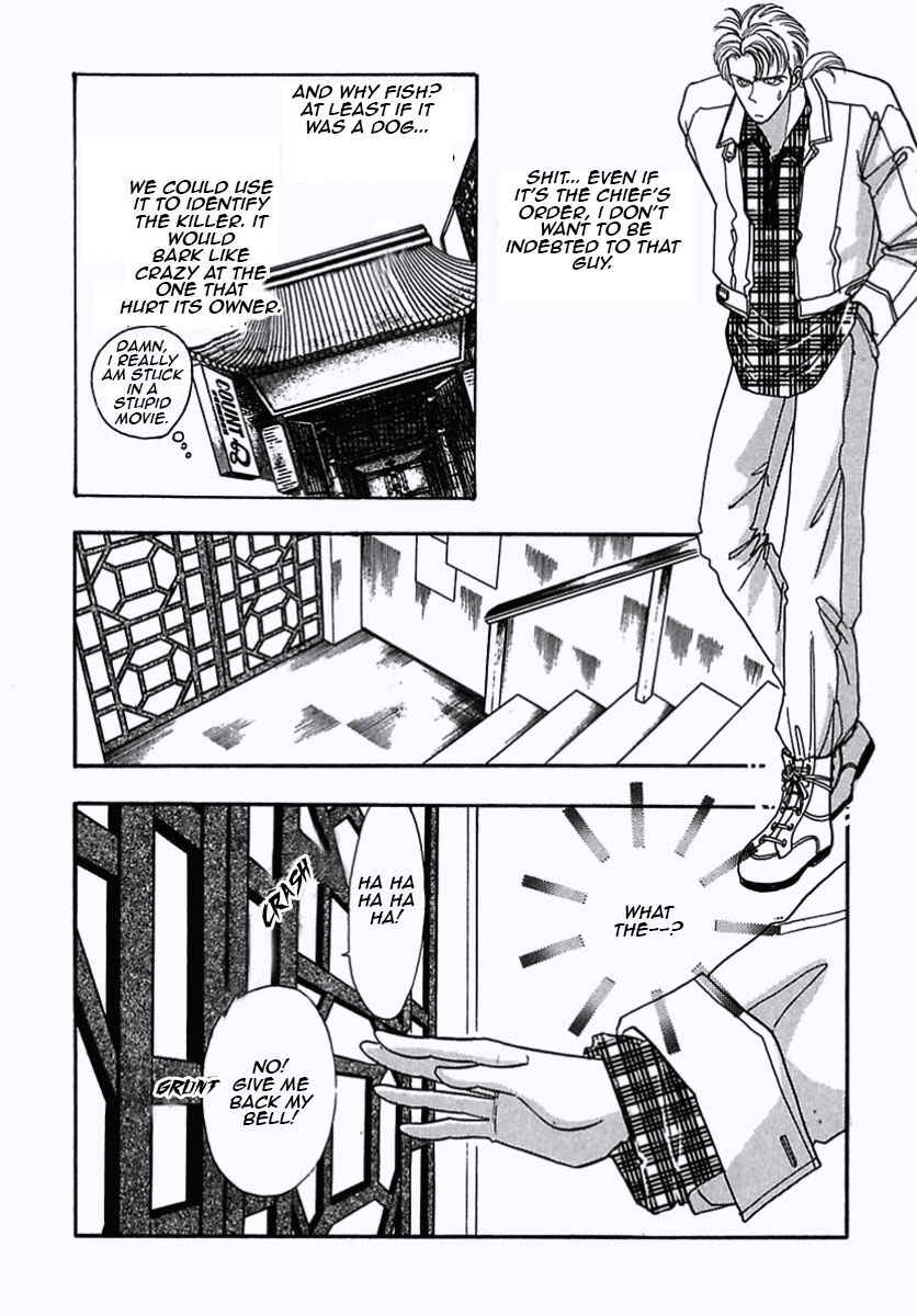 Page 9 Chapter 13 Pet Shop of Horrors