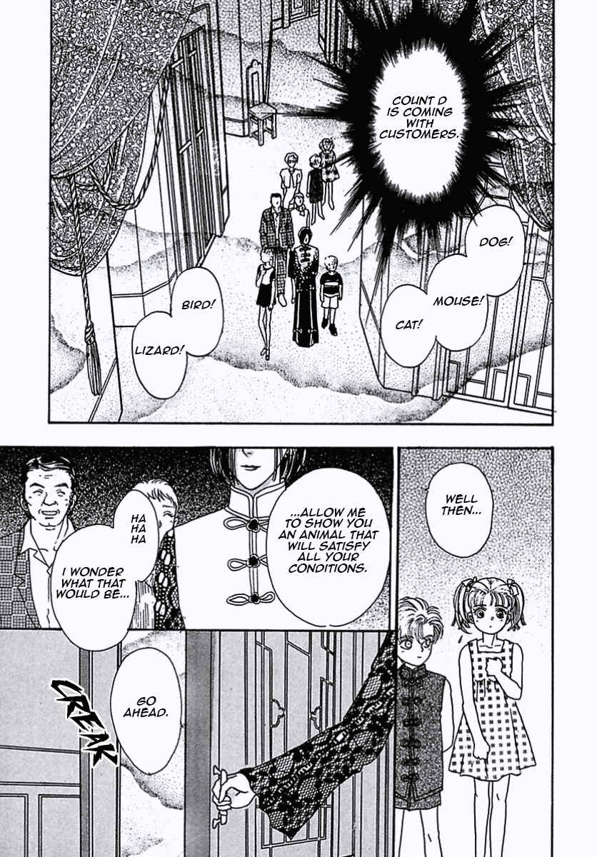 Page 10 Chapter 31 Pet Shop of Horrors