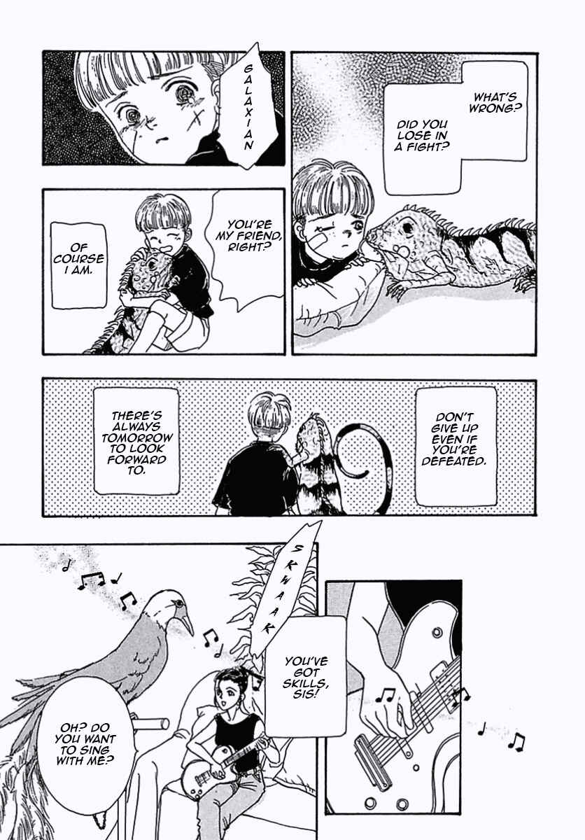 Page 22 Chapter 31 Pet Shop of Horrors