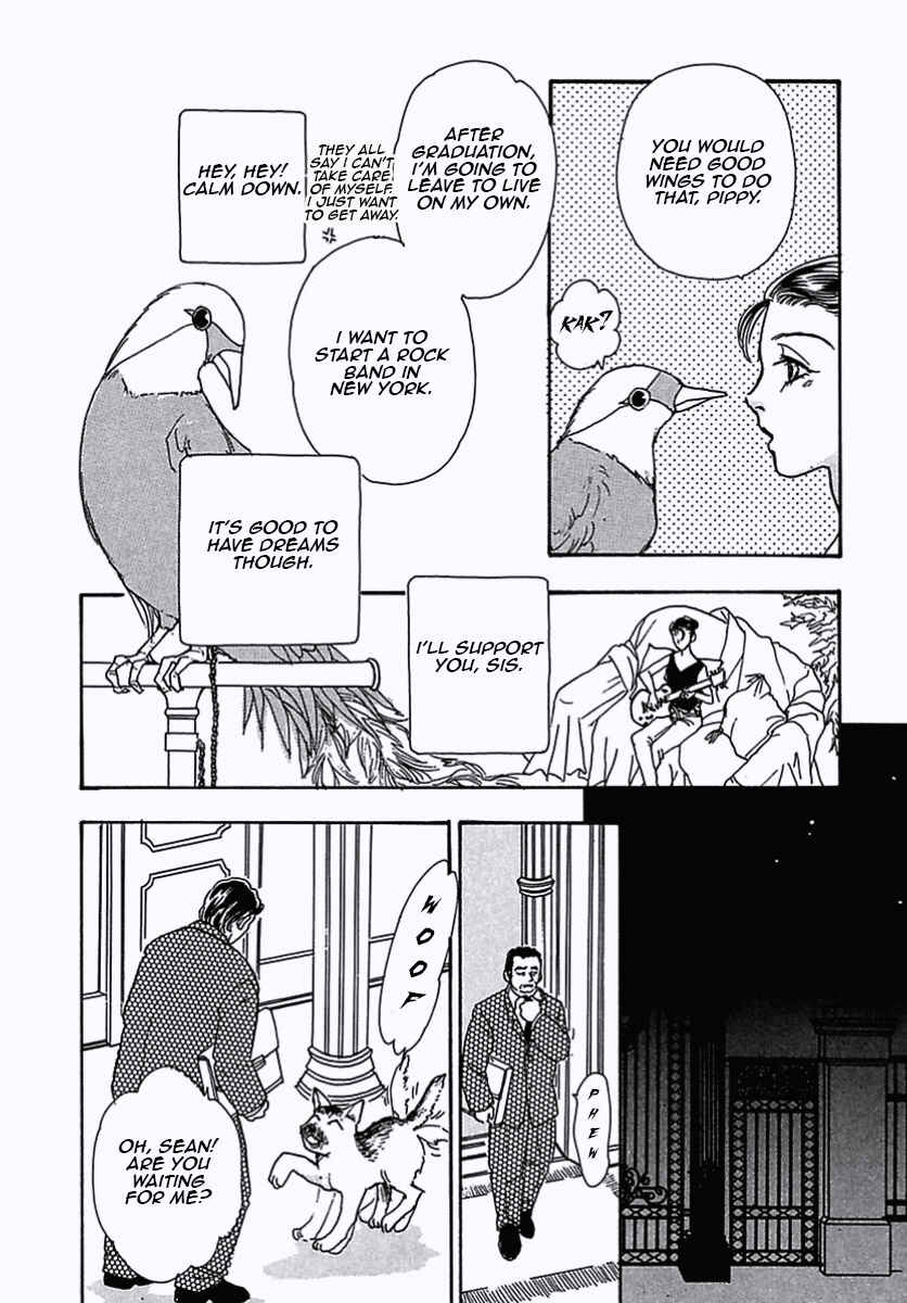 Page 23 Chapter 31 Pet Shop of Horrors
