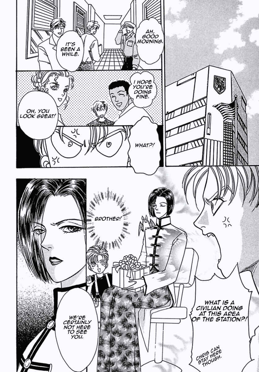 Page 29 Chapter 31 Pet Shop of Horrors