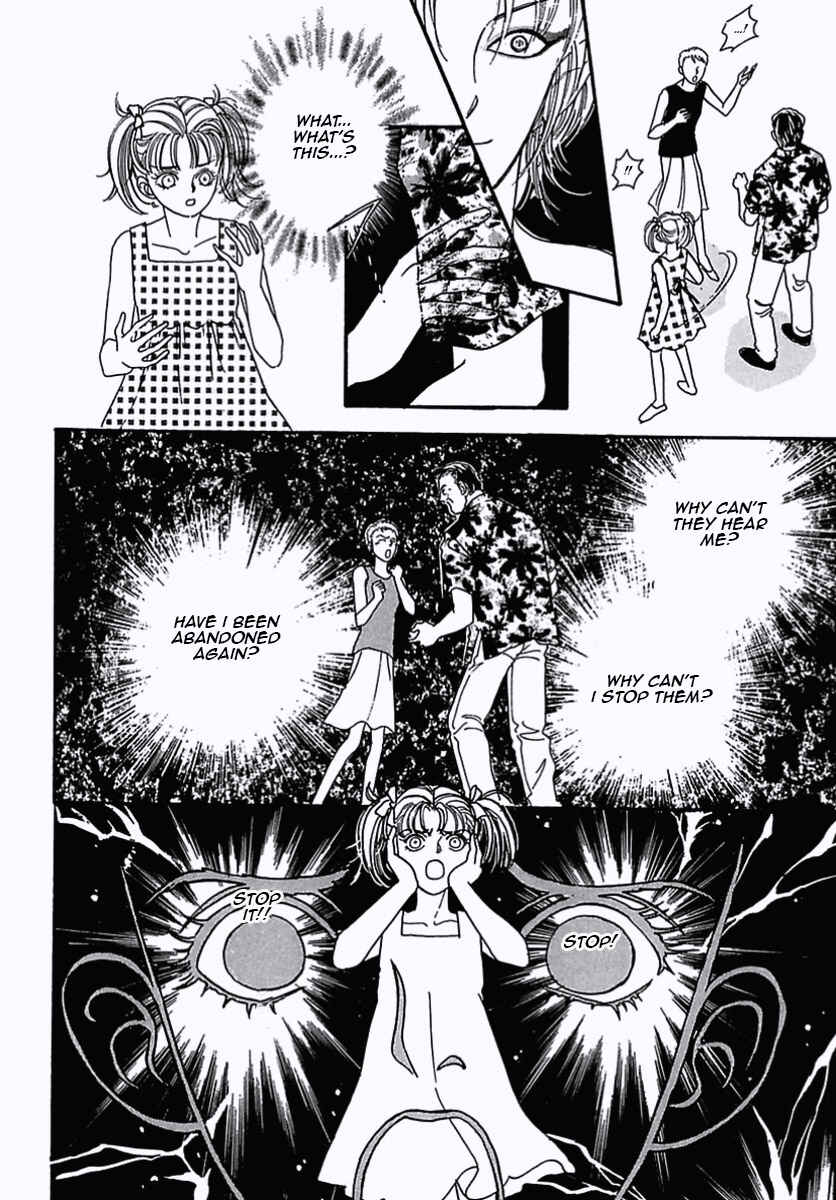 Page 35 Chapter 31 Pet Shop of Horrors