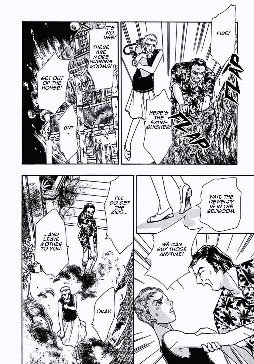 Page 37 Chapter 31 Pet Shop of Horrors