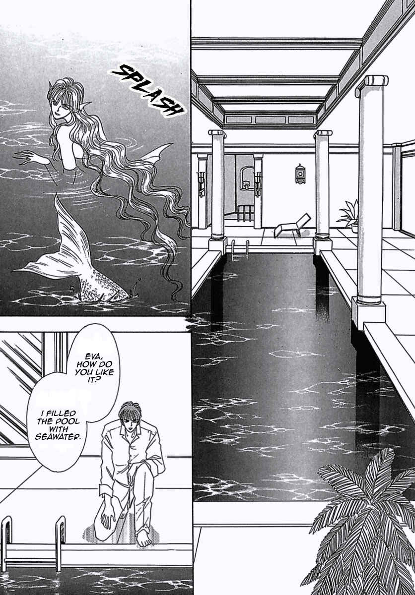 Page 26 Chapter 7 Pet Shop of Horrors