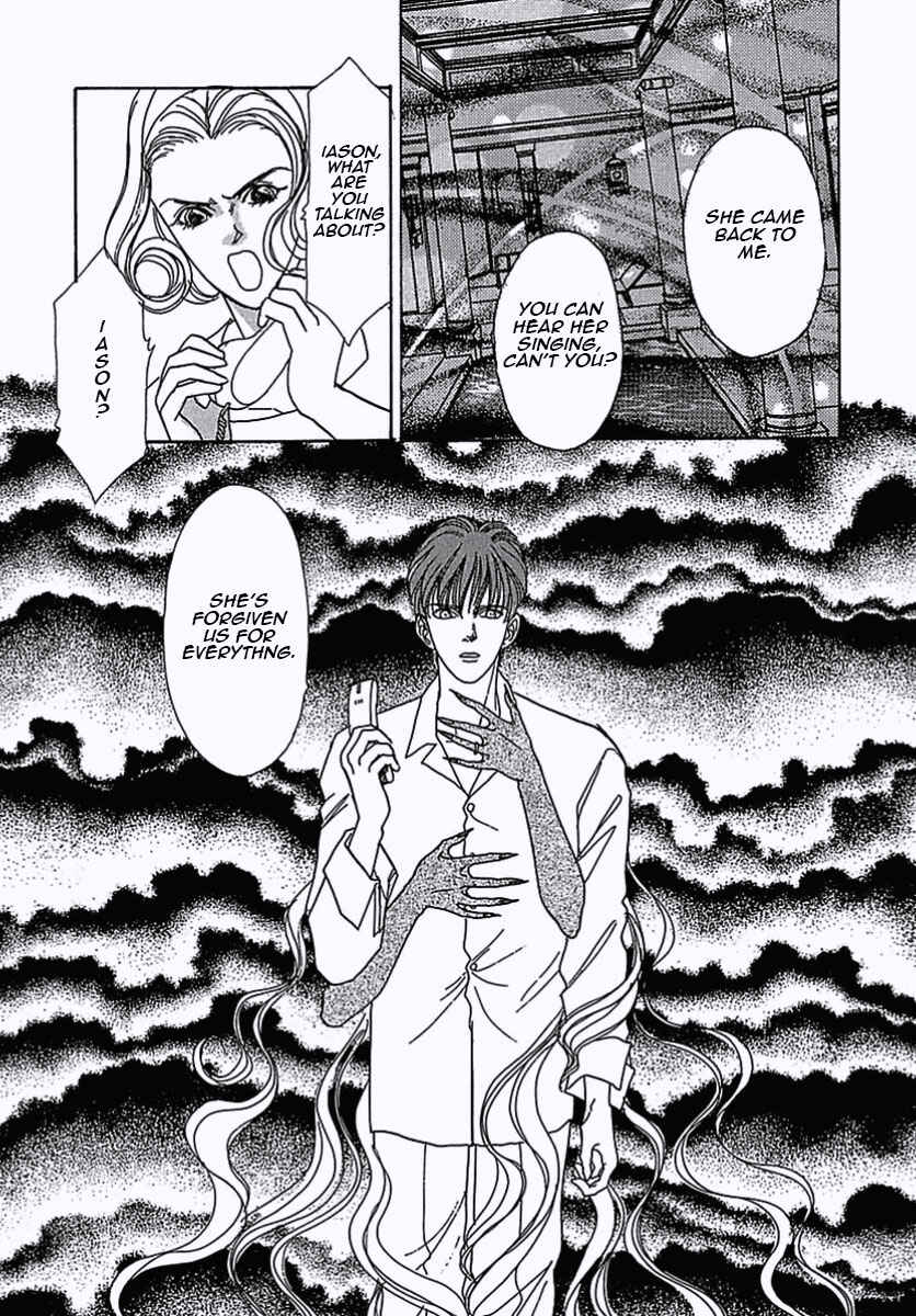 Page 32 Chapter 7 Pet Shop of Horrors
