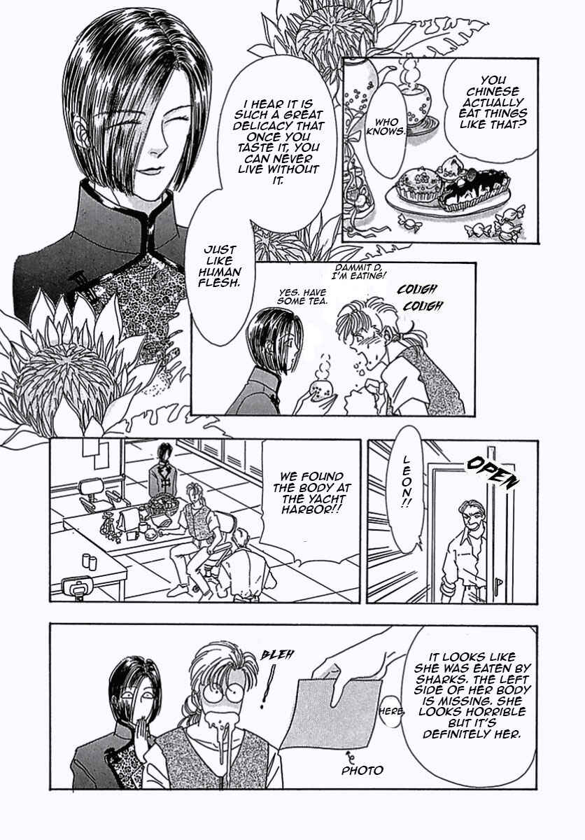 Page 35 Chapter 7 Pet Shop of Horrors