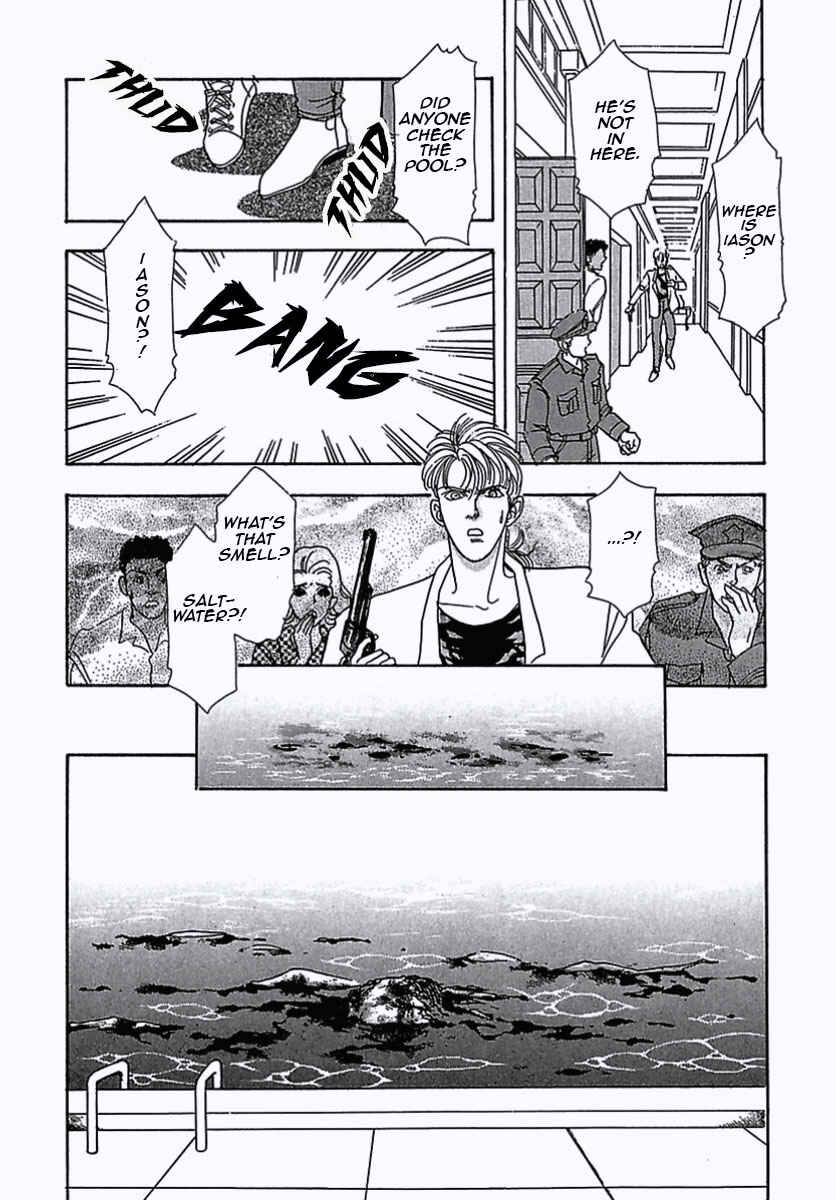 Page 47 Chapter 7 Pet Shop of Horrors