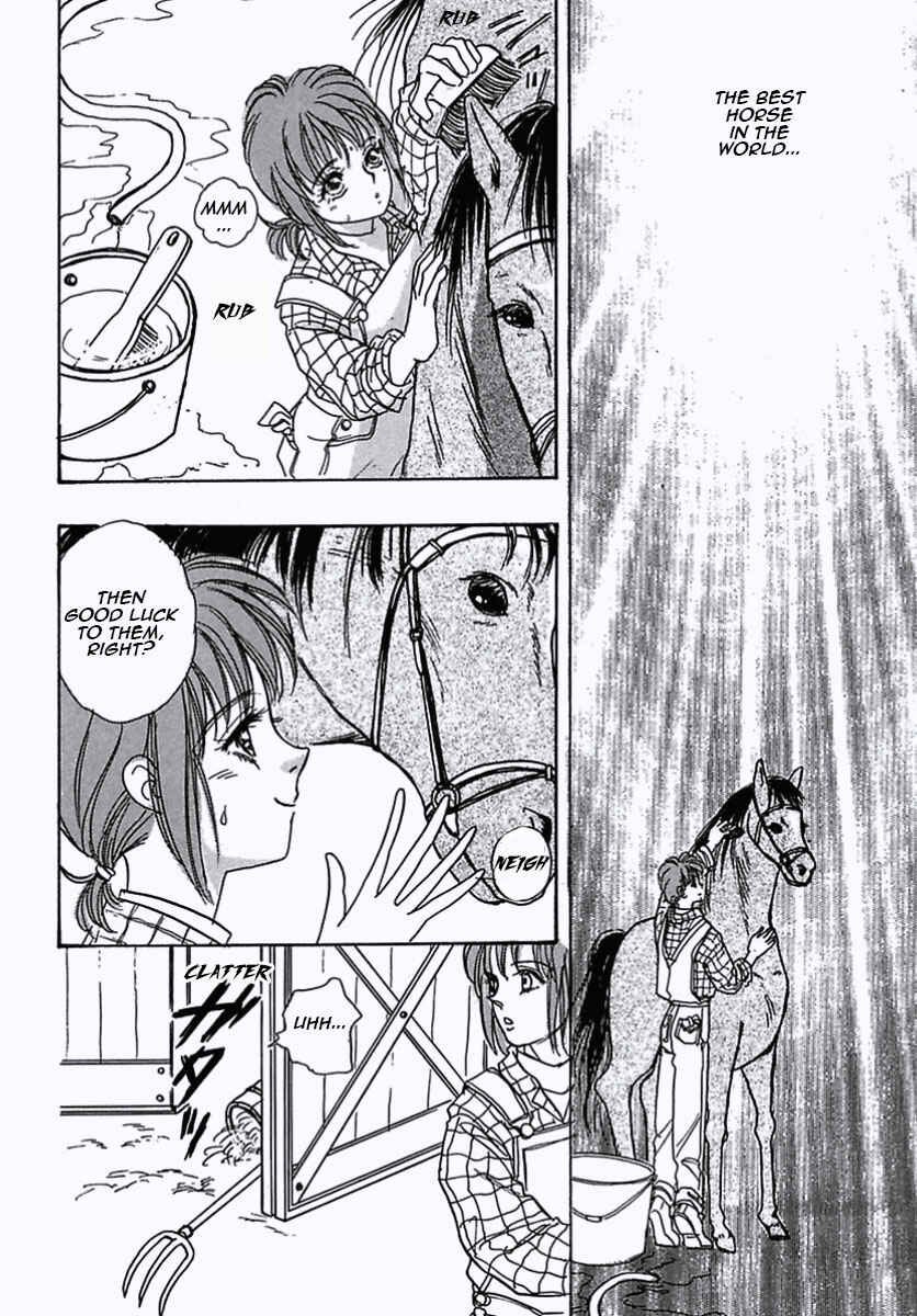 Page 28 Chapter 15 Pet Shop of Horrors