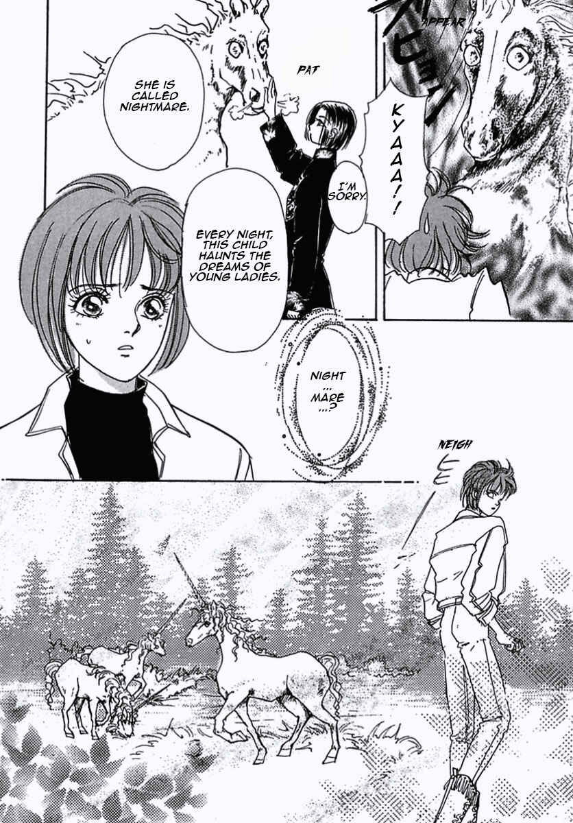 Page 34 Chapter 15 Pet Shop of Horrors