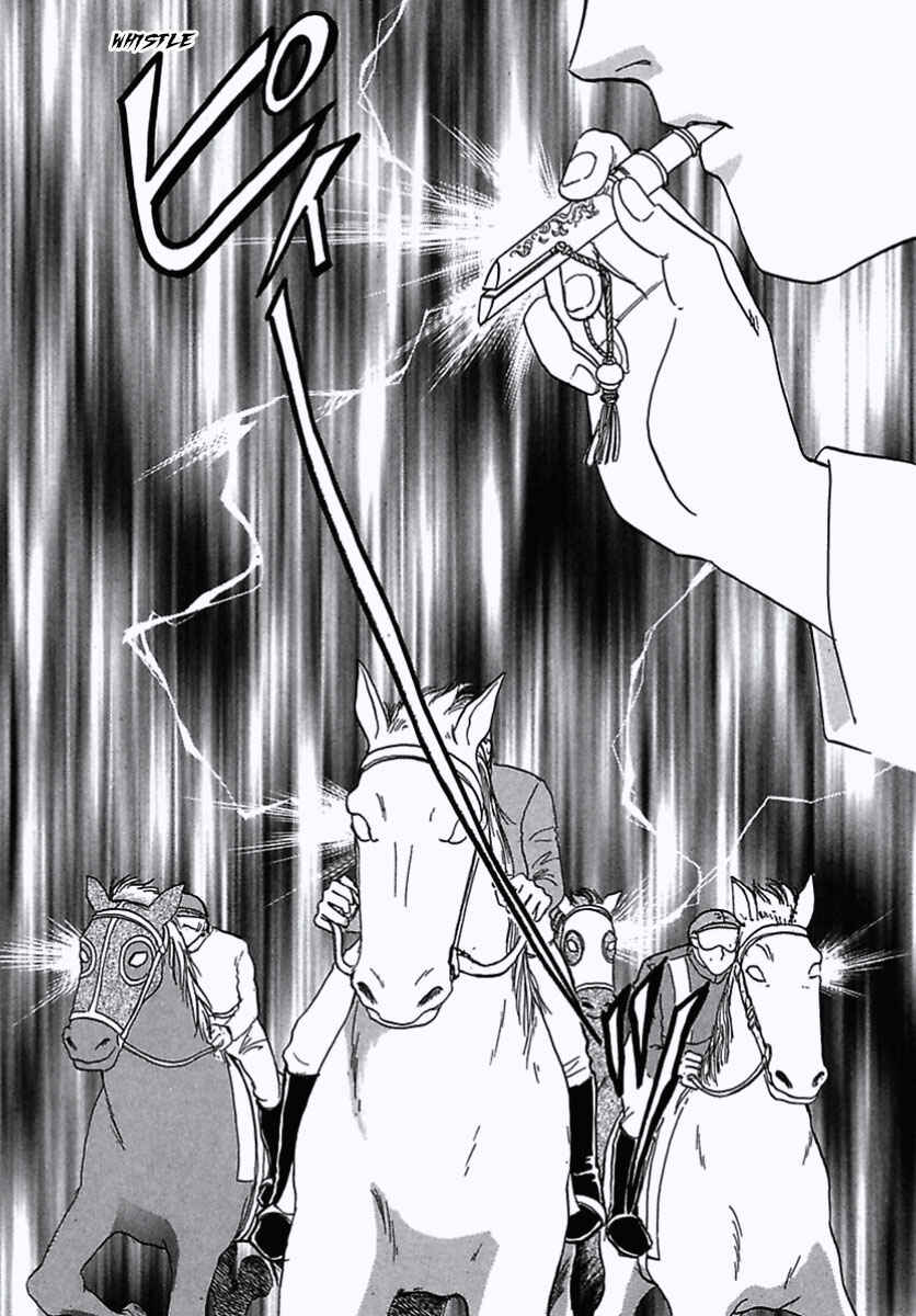 Page 45 Chapter 15 Pet Shop of Horrors