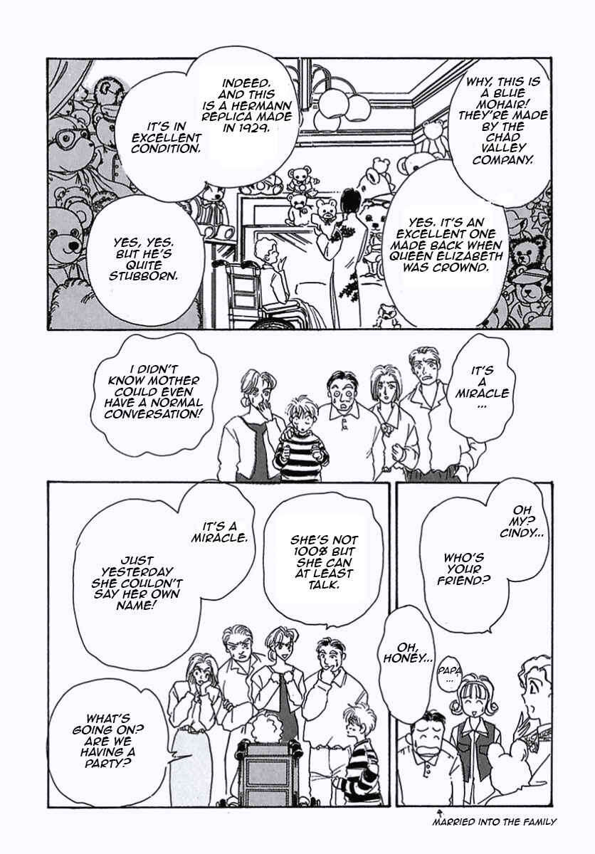 Page 14 Chapter 12 Pet Shop of Horrors