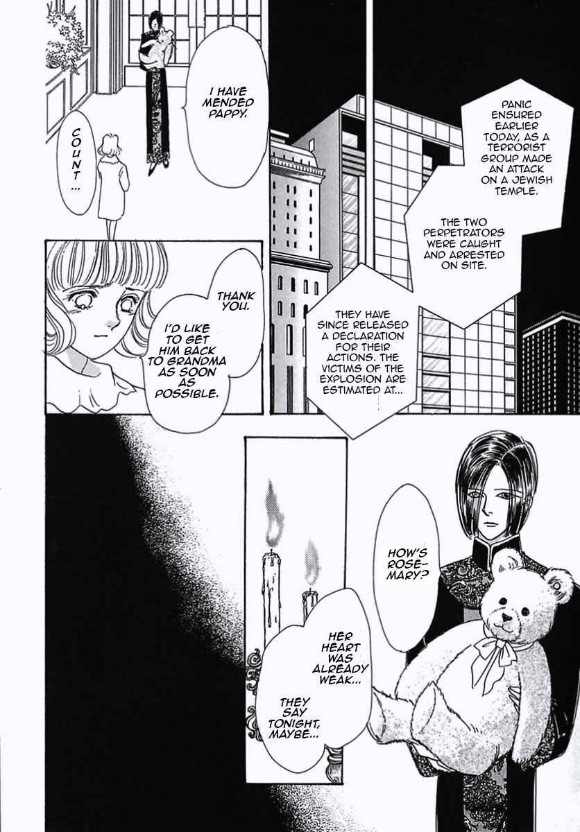 Page 36 Chapter 12 Pet Shop of Horrors