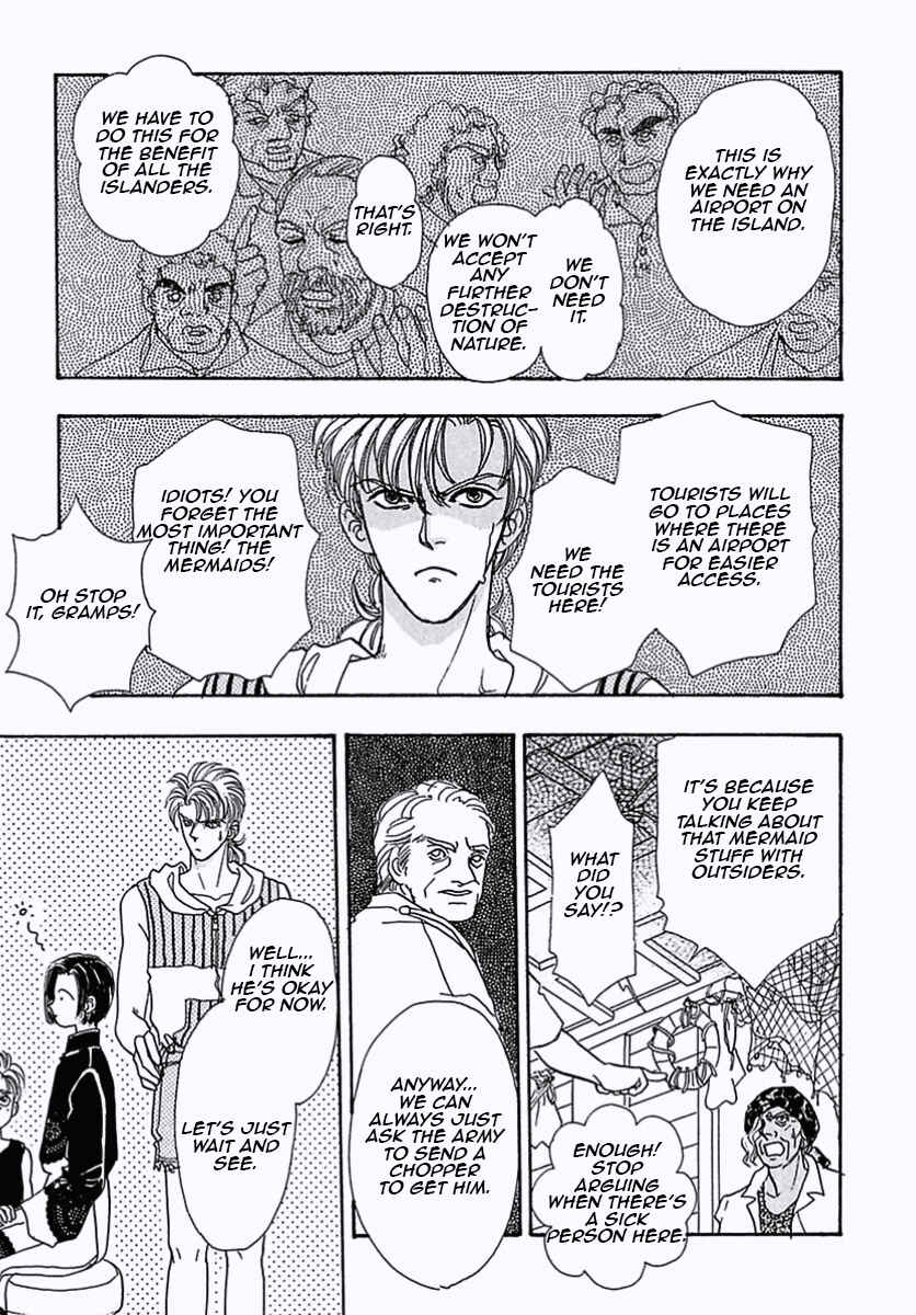 Page 26 Chapter 30 Pet Shop of Horrors