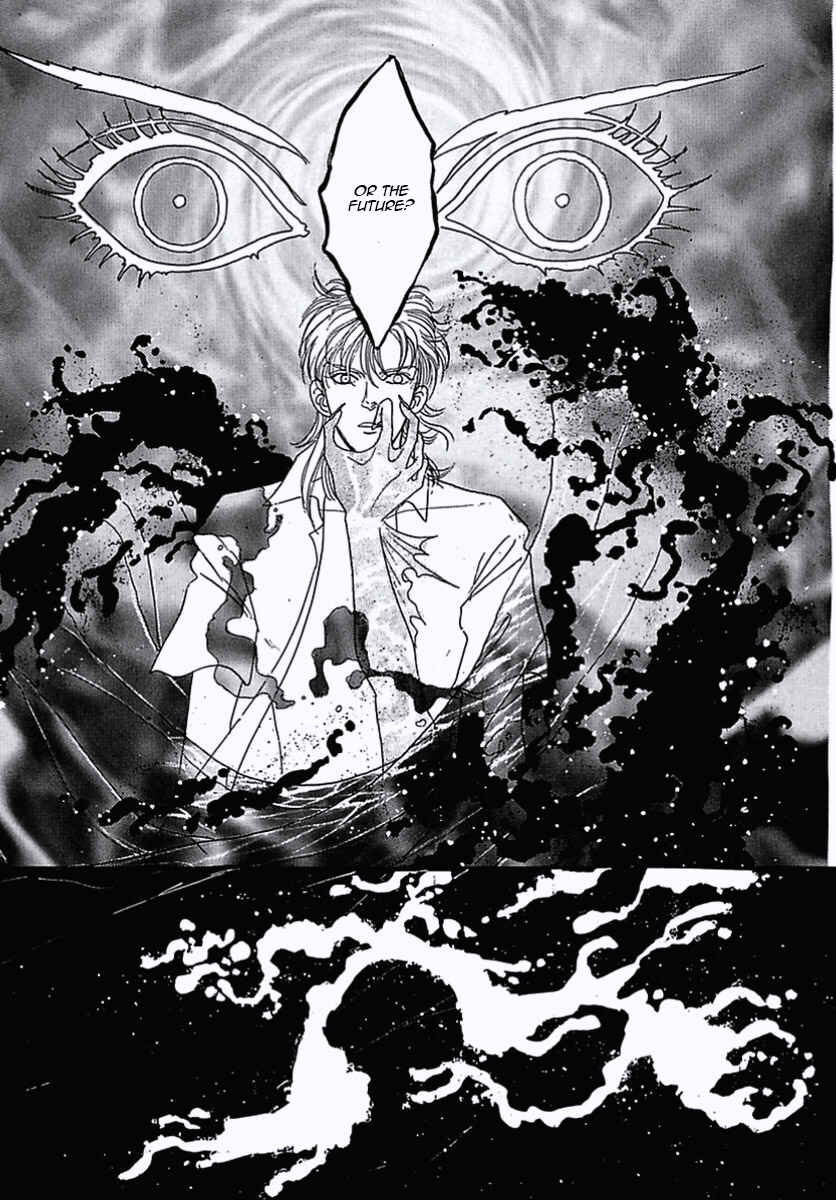 Page 42 Chapter 30 Pet Shop of Horrors