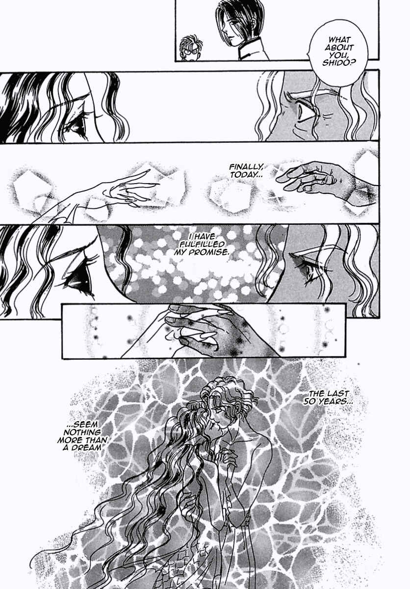 Page 66 Chapter 30 Pet Shop of Horrors