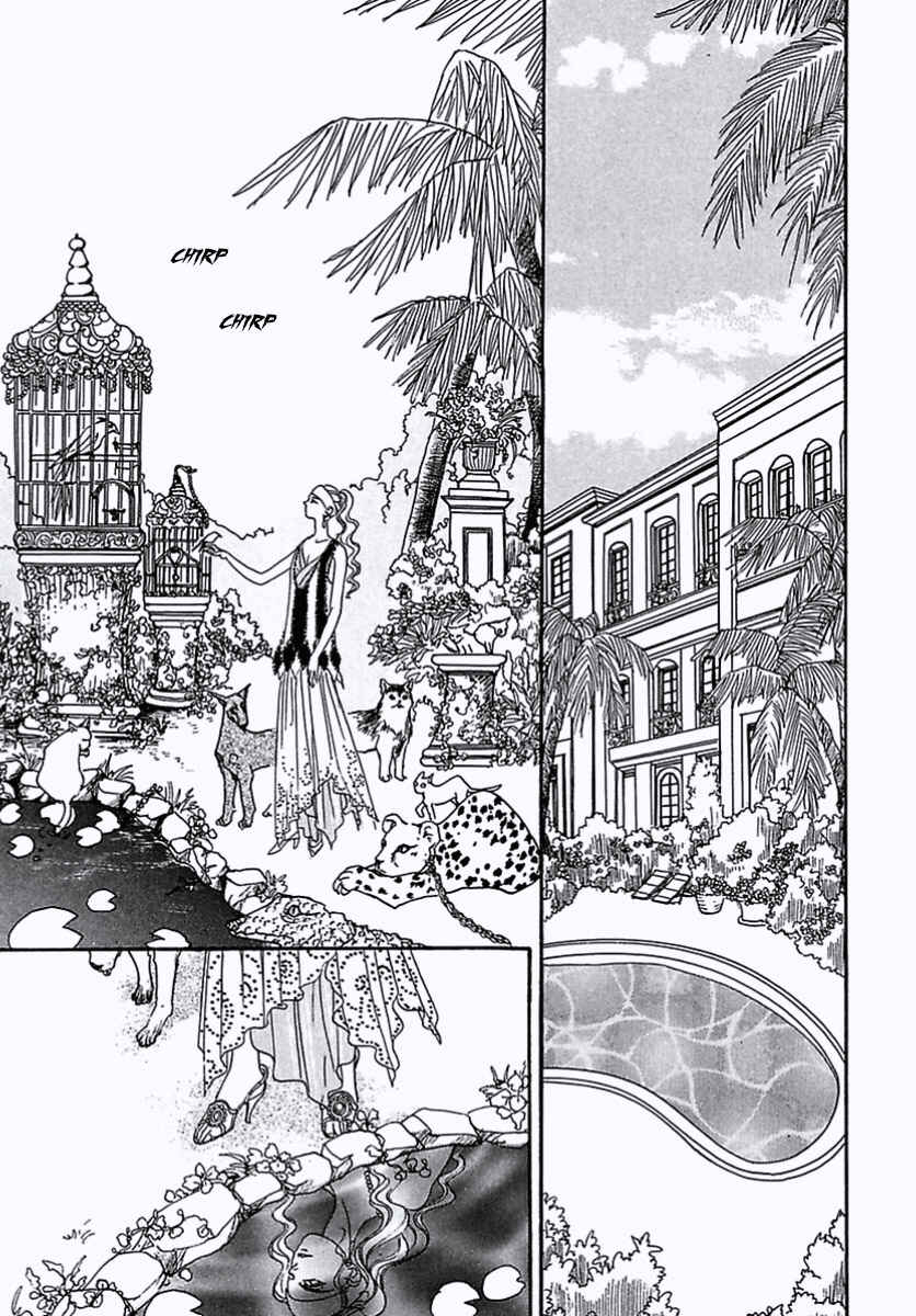 Page 19 Chapter 32 Pet Shop of Horrors